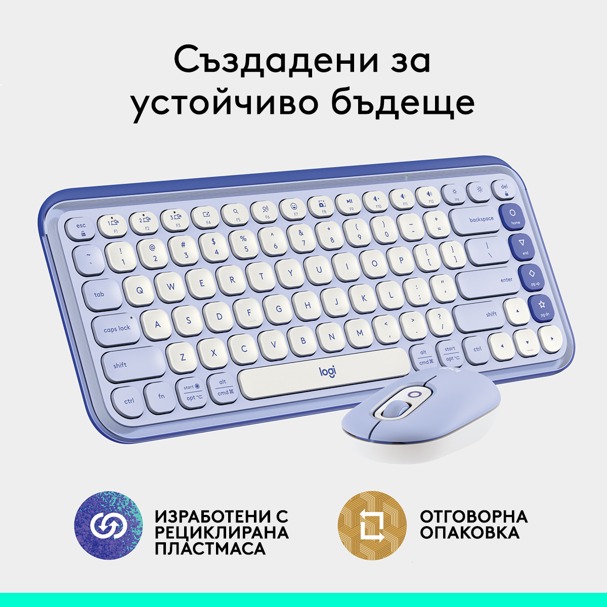 logitech